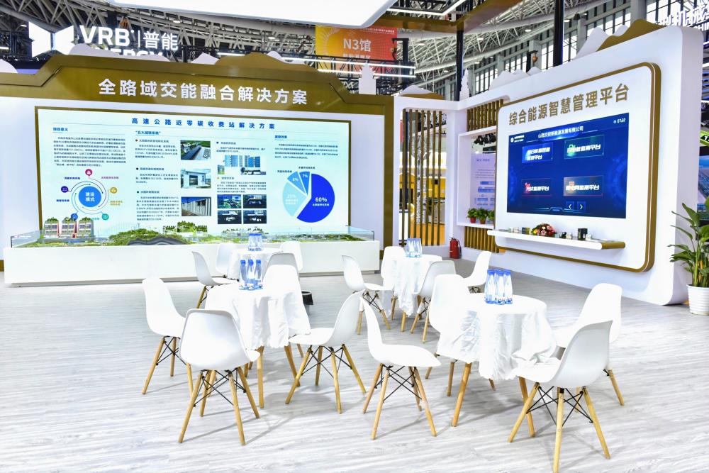 4½»ÄÜÈÚºÏÕ¹Çø.jpg 4½»ÄÜÈÚºÏÕ¹Çø.jpg