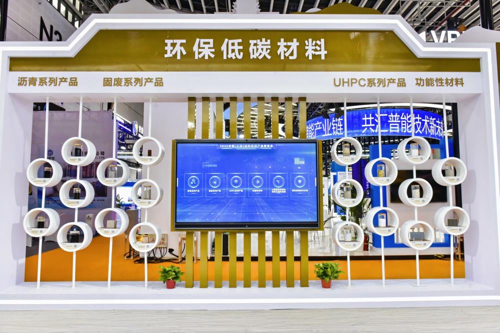 5¹Ì·ÏʹÓÃÕ¹Çø.jpg 5¹Ì·ÏʹÓÃÕ¹Çø.jpg