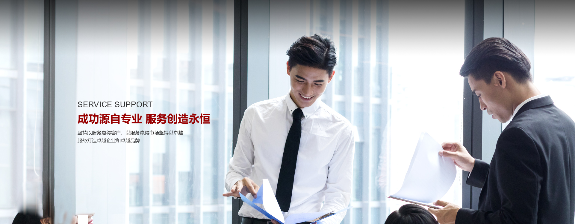 凯时K66(中国)官方网站