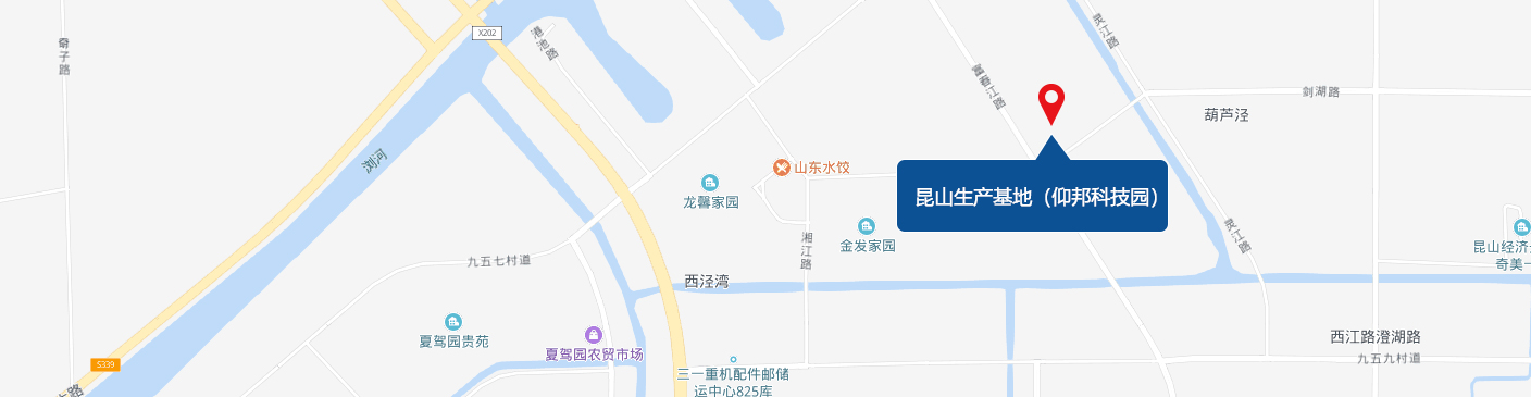 昆山生产基地（凯时k66官网园）