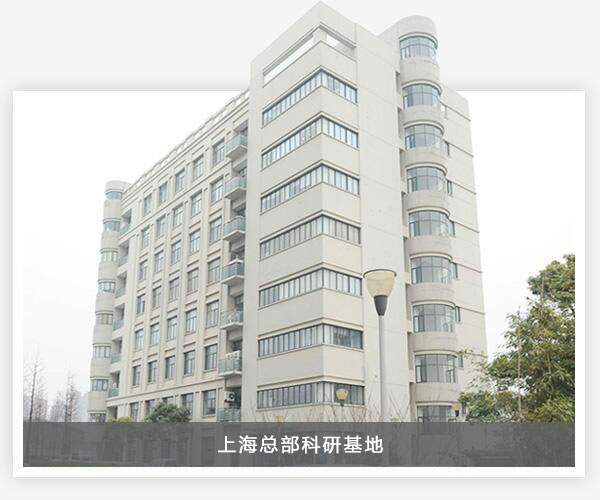 凯时K66(中国)官方网站