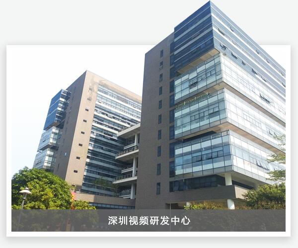 凯时K66(中国)官方网站