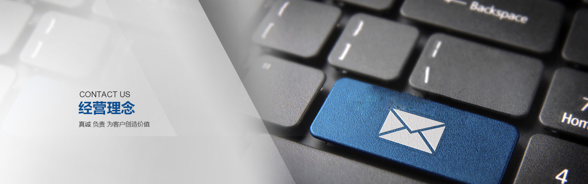 联系凯时k66官网