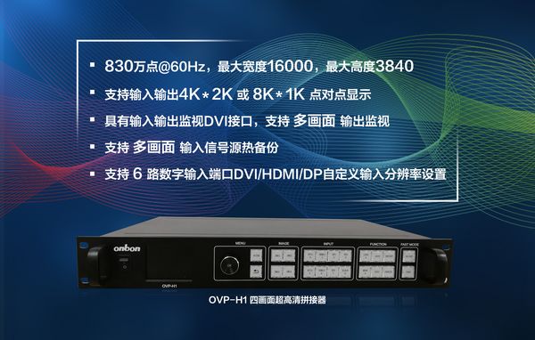 凯时K66(中国)官方网站