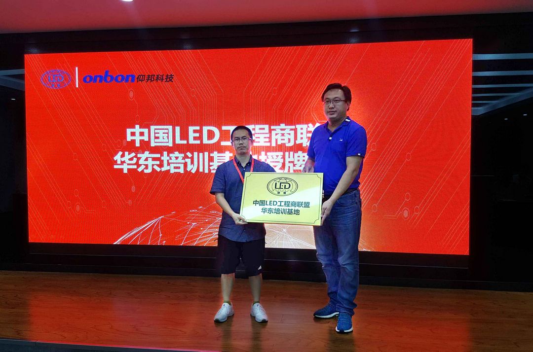 凯时K66(中国)官方网站