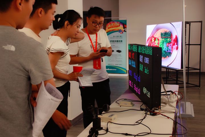 凯时K66(中国)官方网站