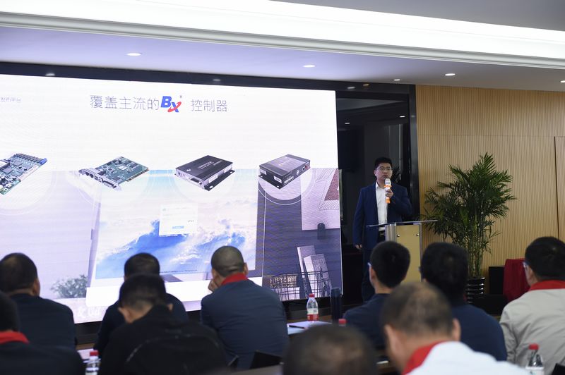 凯时K66(中国)官方网站