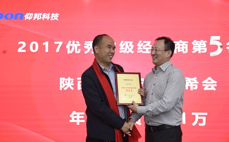 凯时K66(中国)官方网站