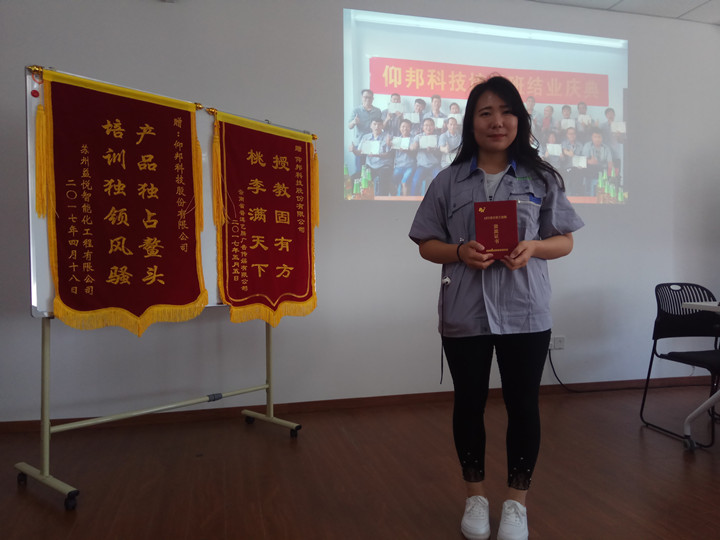 凯时K66(中国)官方网站