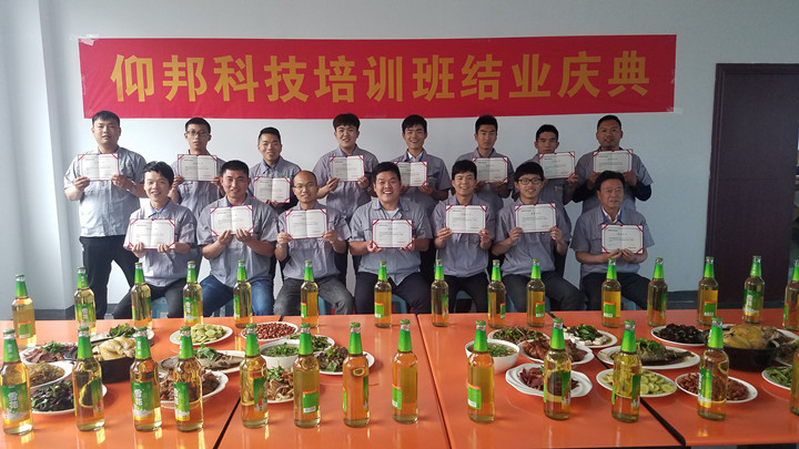 凯时K66(中国)官方网站