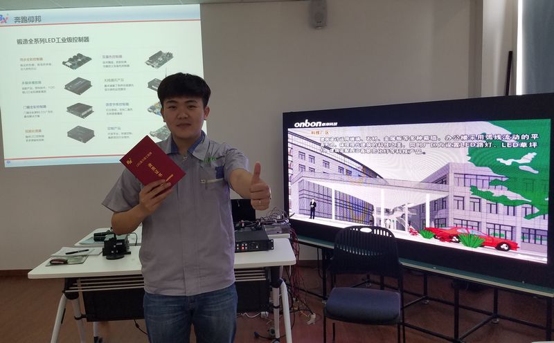 凯时K66(中国)官方网站