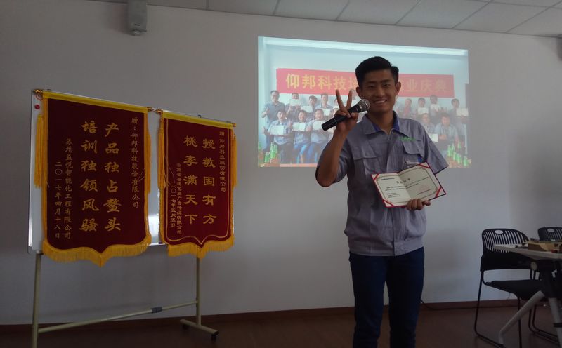 凯时K66(中国)官方网站