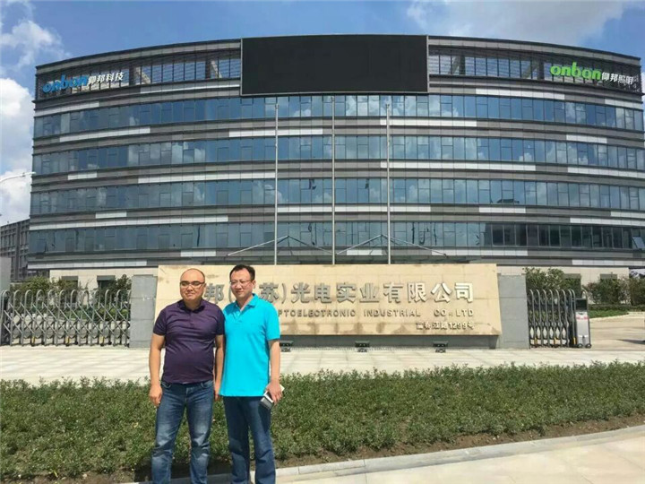 凯时K66(中国)官方网站