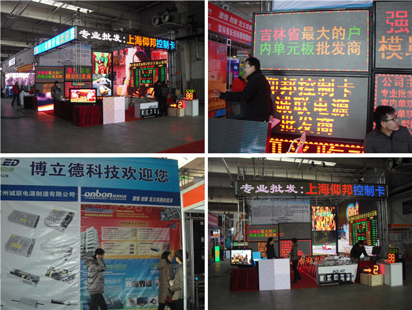 凯时K66(中国)官方网站