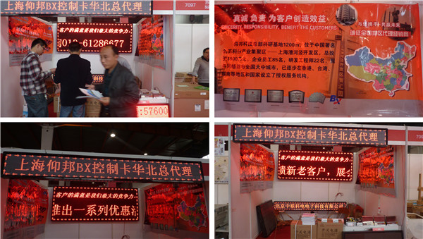 凯时K66(中国)官方网站