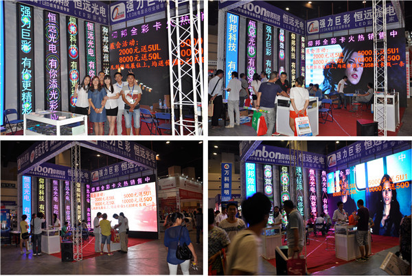 凯时K66(中国)官方网站