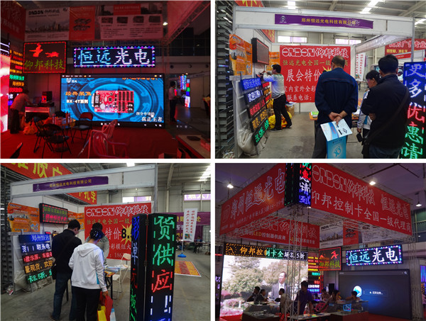 凯时K66(中国)官方网站