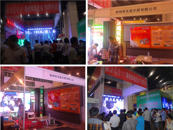 凯时K66(中国)官方网站