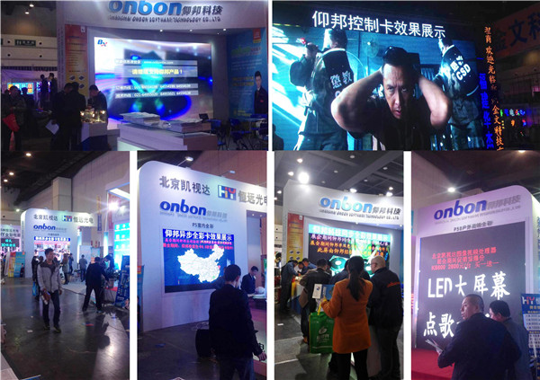 凯时K66(中国)官方网站