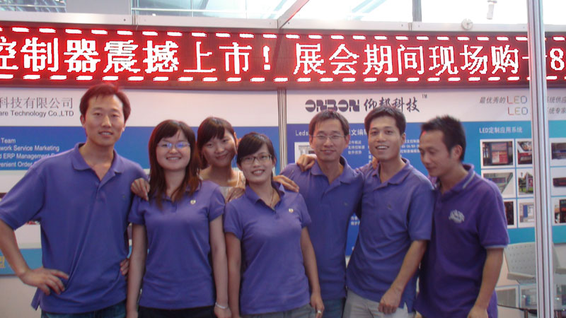 凯时K66(中国)官方网站