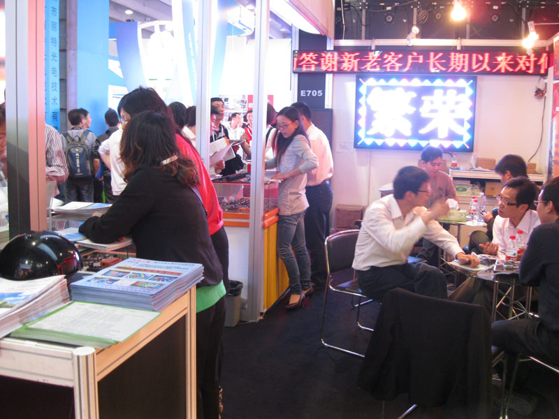 凯时K66(中国)官方网站