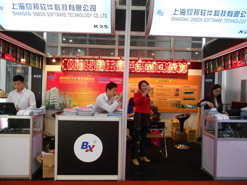 凯时K66(中国)官方网站