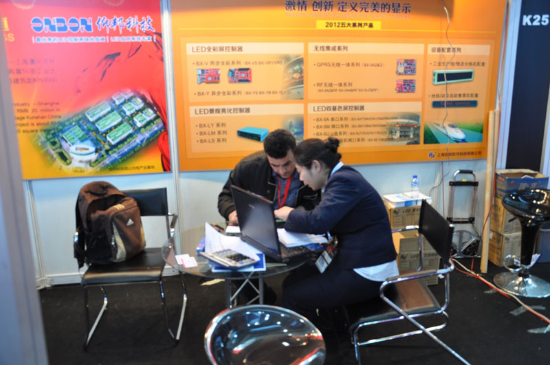 凯时K66(中国)官方网站