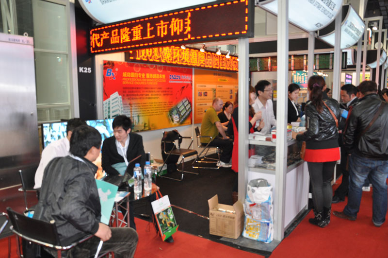 凯时K66(中国)官方网站