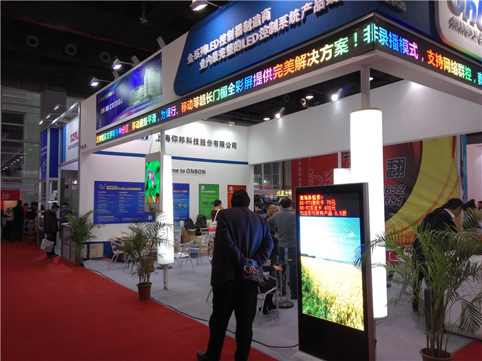 凯时K66(中国)官方网站