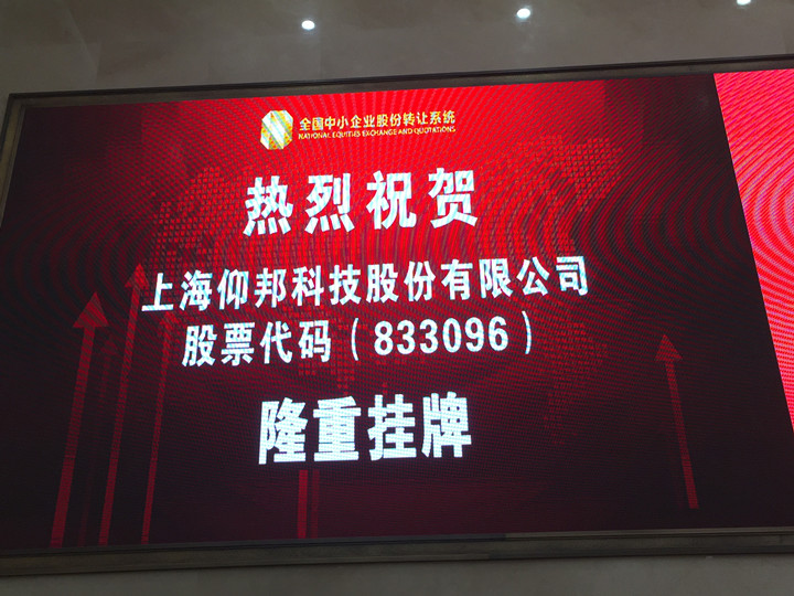 凯时K66(中国)官方网站