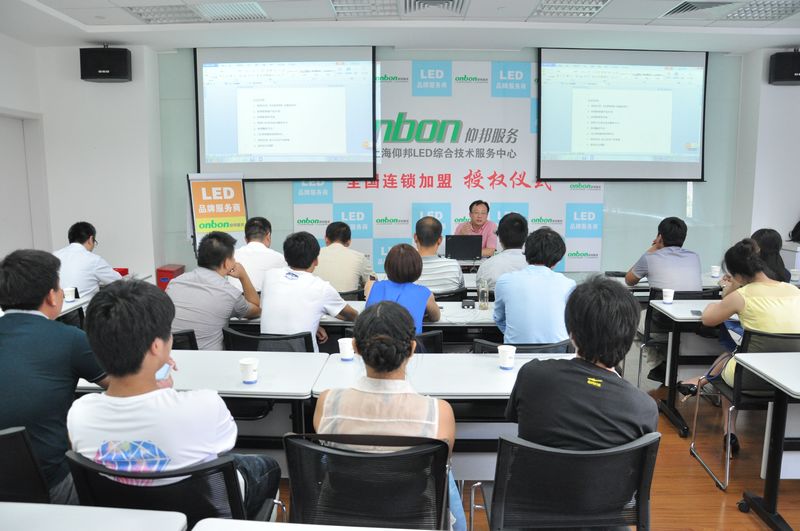 凯时K66(中国)官方网站