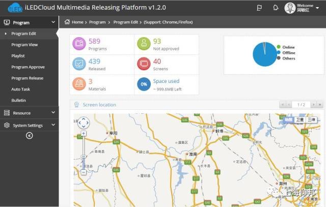 凯时K66(中国)官方网站