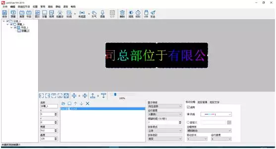 凯时K66(中国)官方网站
