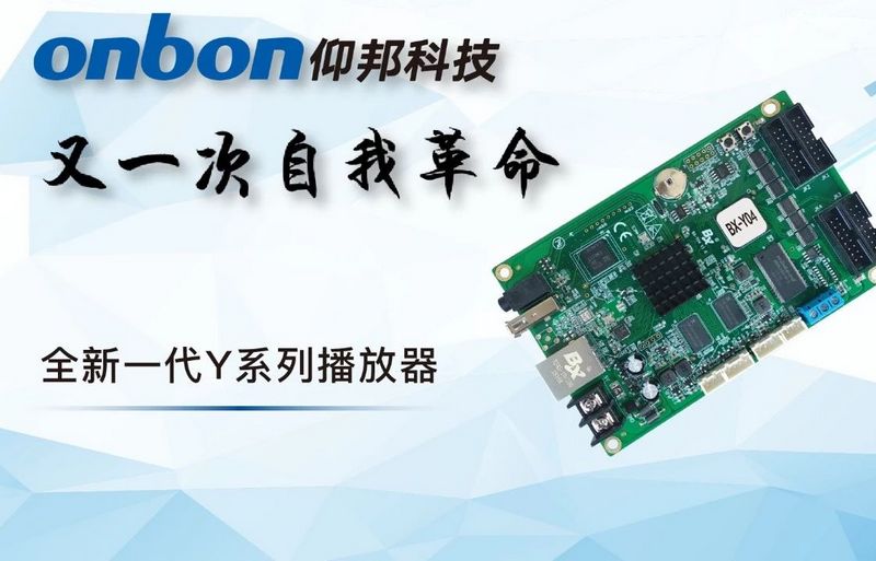 凯时K66(中国)官方网站