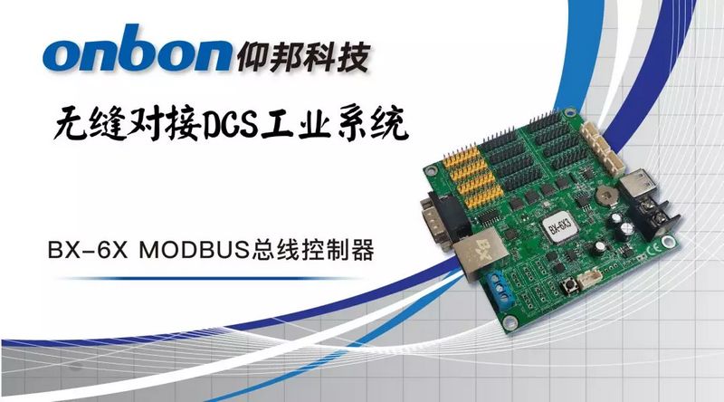 凯时K66(中国)官方网站