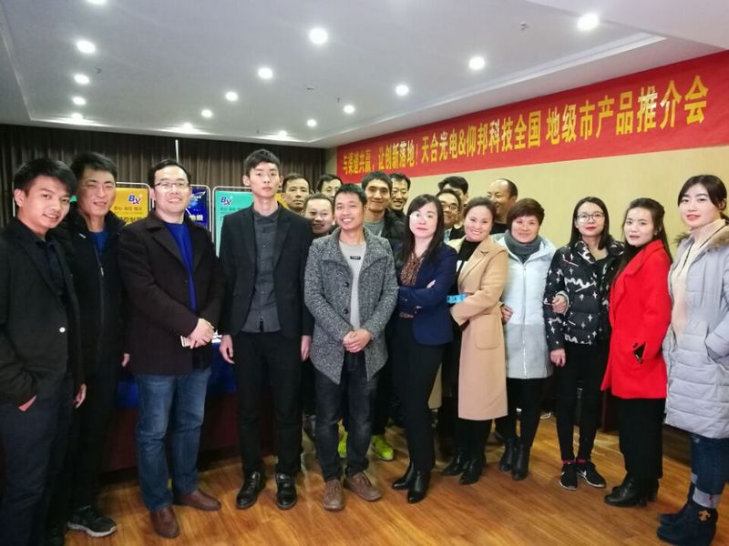 凯时K66(中国)官方网站