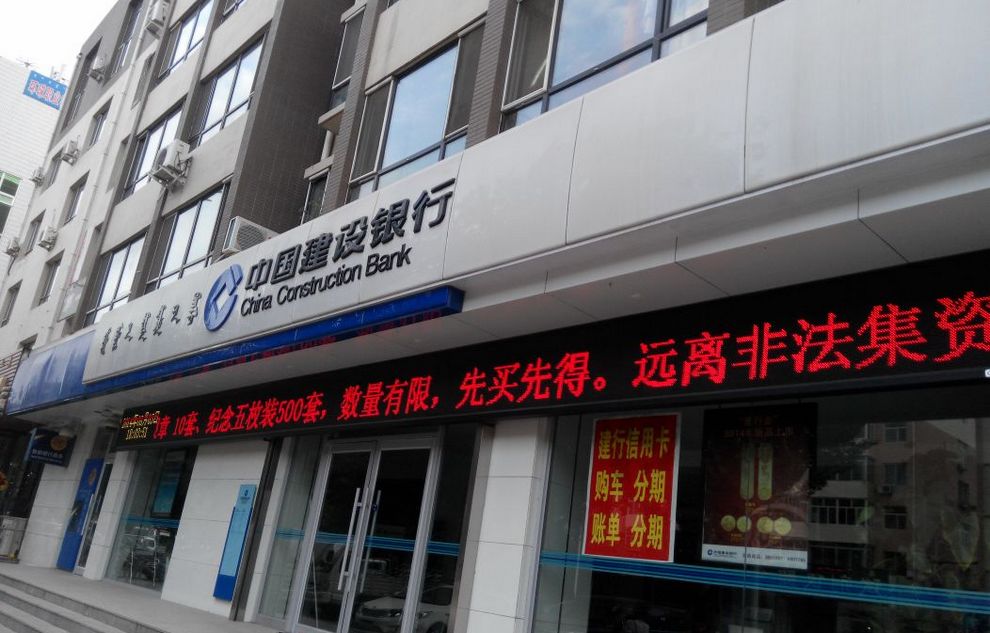 凯时K66(中国)官方网站