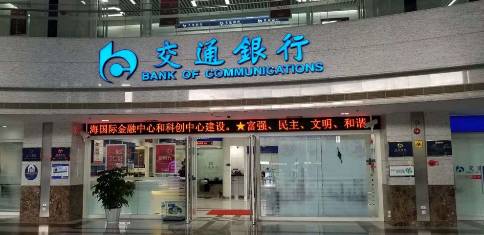 凯时K66(中国)官方网站