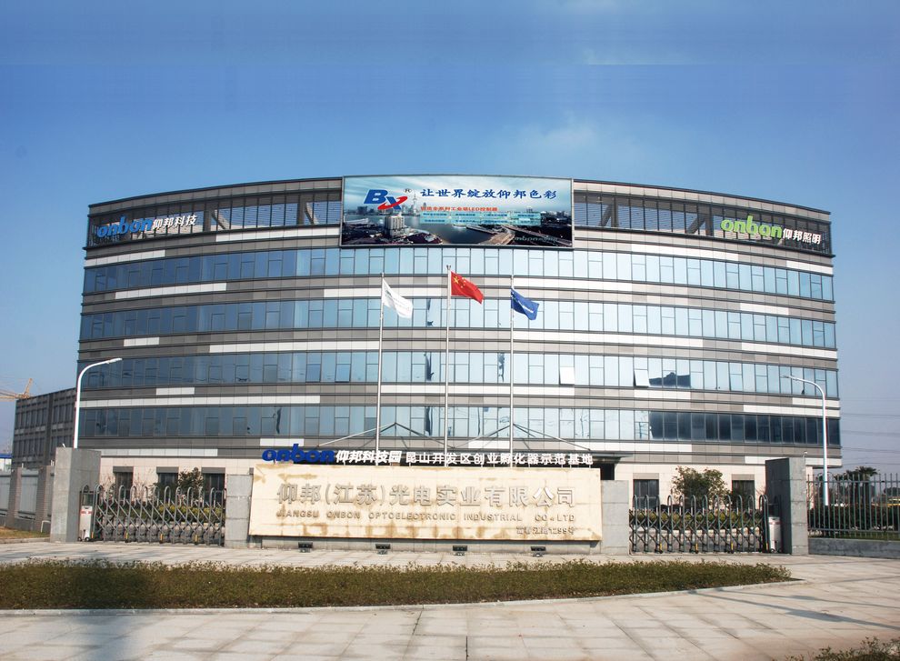 凯时K66(中国)官方网站