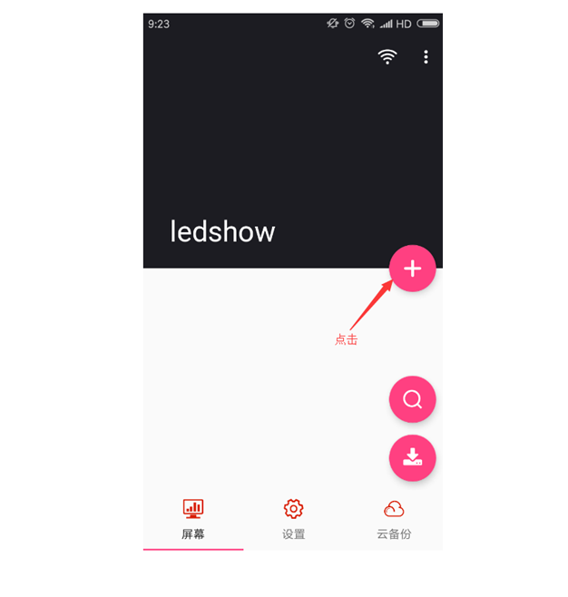 凯时K66(中国)官方网站