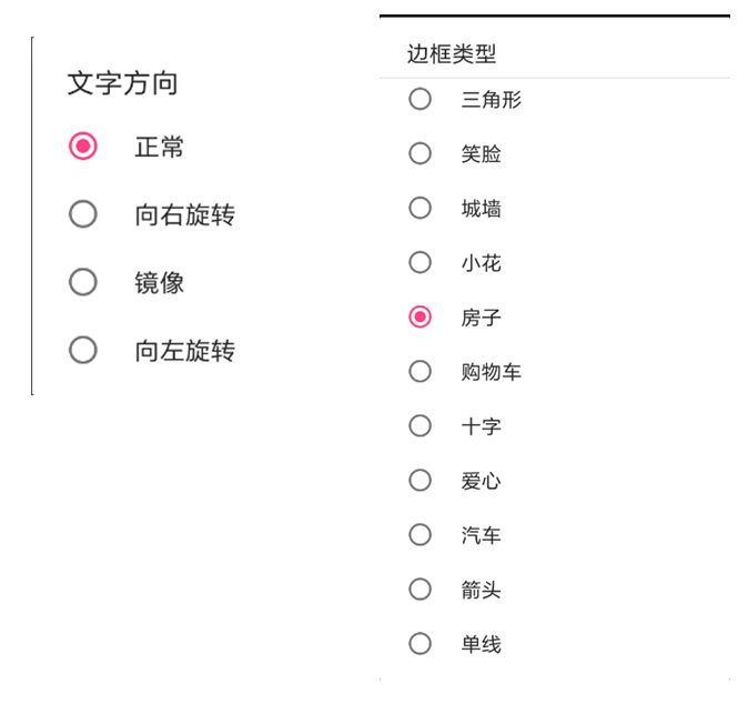 凯时K66(中国)官方网站