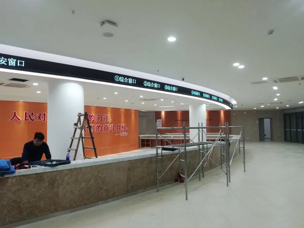 凯时K66(中国)官方网站