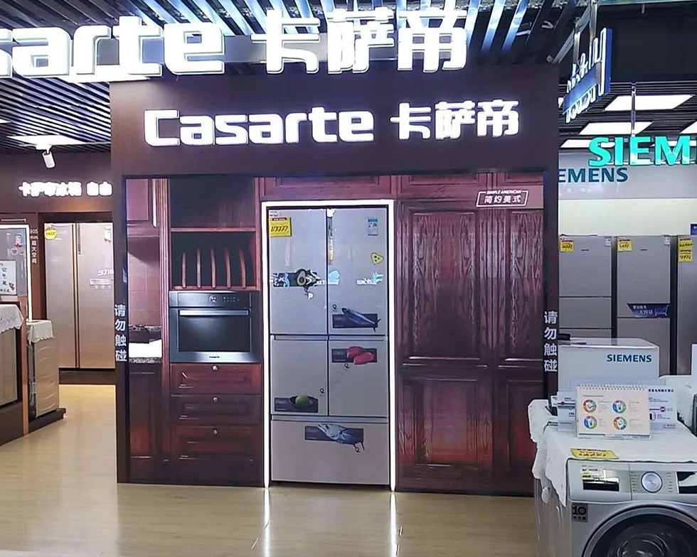 凯时K66(中国)官方网站