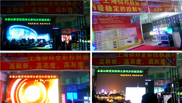 凯时K66(中国)官方网站