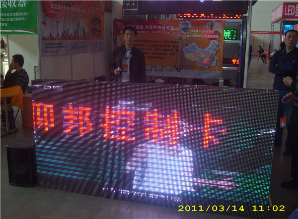 凯时K66(中国)官方网站