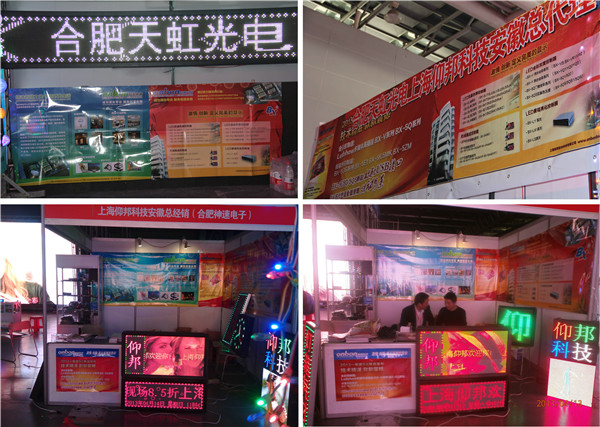 凯时K66(中国)官方网站