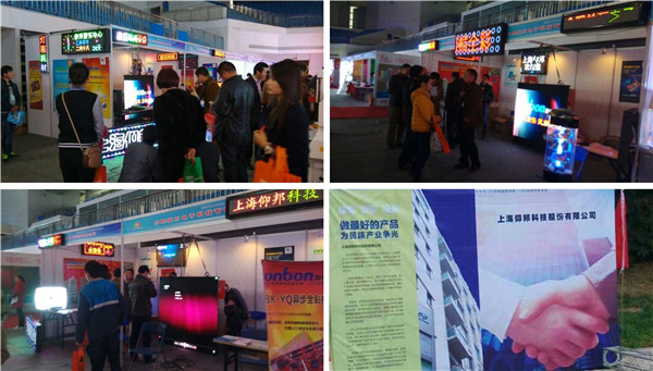 凯时K66(中国)官方网站