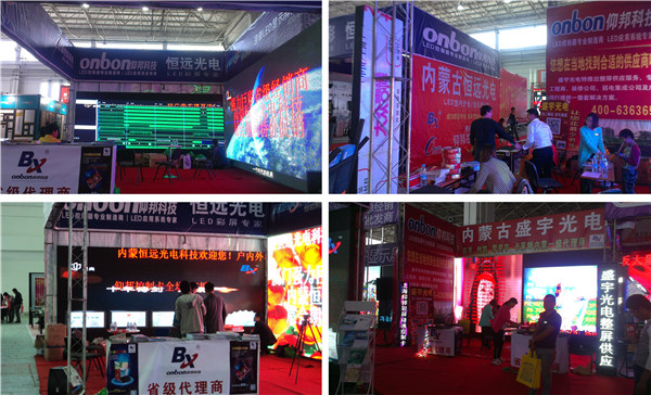 凯时K66(中国)官方网站