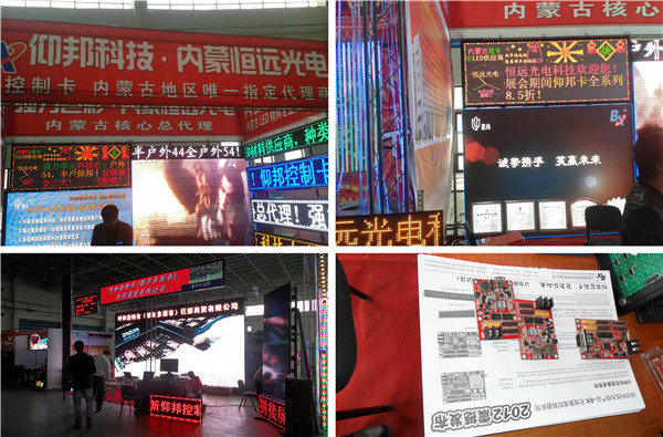 凯时K66(中国)官方网站