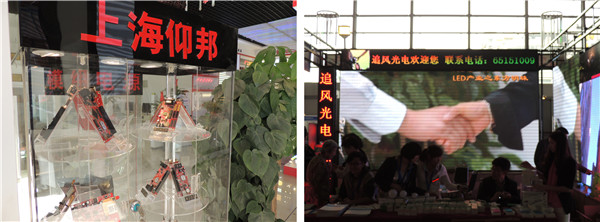 凯时K66(中国)官方网站